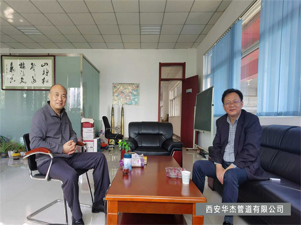 热烈欢迎四川省川联不锈钢产业商会执行会长李强莅临！
