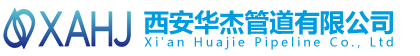 包头市健康水工程涉水麻豆视频传媒APP下载官网备案证书-资质荣誉-西安麻豆星空视传媒视频管道有限公司官网